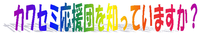 eLXg {bNX:  
